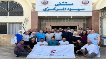 قوافل طبية شاملة تطلقها الجامعة البريطانية في مصر لسيوة والحوامدية والمنيا