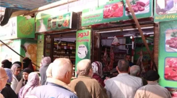 أسعار اللحوم اليوم | الحق والضلال