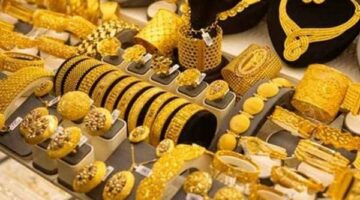 اسعار الذهب اليوم الإثنين 29 أبريل 2025 بعد الانخفاض الحاد.. وعيار 21 الآن