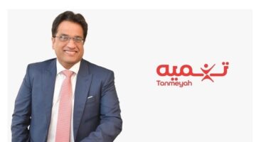 “تنميه” تتعاون مع مؤسسة التعليم فوق الجميع لمكافحة البطالة