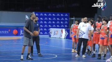 بحضور بلال كوليبالي.. شاهد فعاليات دوري NBA jr مصر بنسخته الثانية