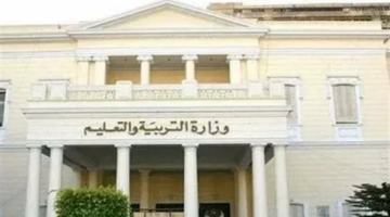 وزارة التعليم تُعلن نماذج استرشادية للثانوية العامة 2025 بنظام الأسئلة الجديد