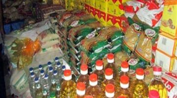 500 جنيه سلعا مجانية .. التموين تتيح 30 سلعة بالمجمعات حتى نهاية مايو