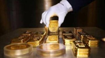 سعر الذهب ينخفض بالسوق القطرية 2.69 بالمئة الأسبوع الجاري