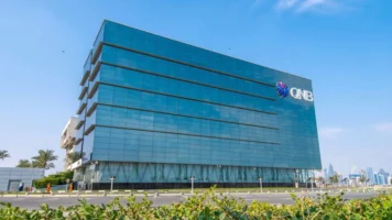 بنك قطر الوطني QNB يتوقع صمود أسعار النحاس أمام التحديات الكلية بفضل العوامل المواتية طويلة الأمد