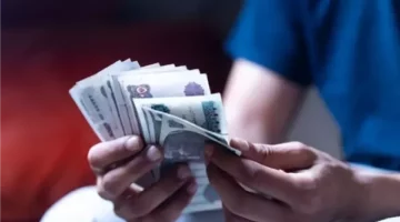 موعد صرف مرتبات شهر مايو 2025.. كام الحد الأدنى للأجور؟