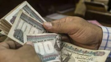أسعار فائدة الشهادات المتغيرة تنخفض 1% بعد قرار البنك المركزي
