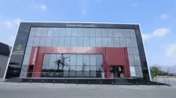 بنك مصر: اجتماع عاجل للجنة الأصول والخصوم لبحث أسعار العائد على الأوعية الادخارية