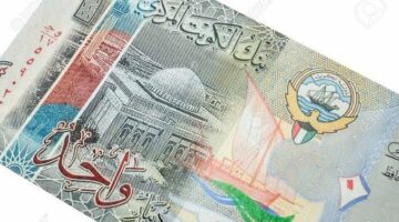 سعر الدينار الكويتي مقابل الجنيه المصري اليوم الجمعة 30 مايو