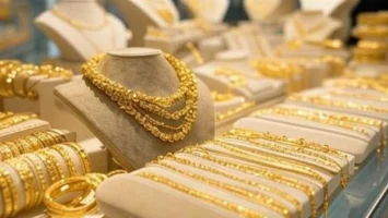 سعر الذهب اليوم الأربعاء 28 مايو 2025 يسجل ارتفاع حاد في التعاملات المسائية.. وعيار 21 الآن
