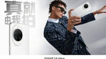 قبل الانطلاق الرسمي.. هواوي تكشف عن تصميم هاتف Huawei Nova 14 Ultra