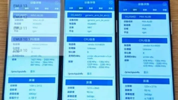 ببطارية ضخمة وسعر اقتصادي.. هواوي تغزو الأسواق بهاتف نوفا 14 ألترا