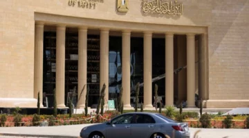 خفض أم تثبيت؟.. كل ما تحتاج معرفته عن قرار البنك المركزي المصري