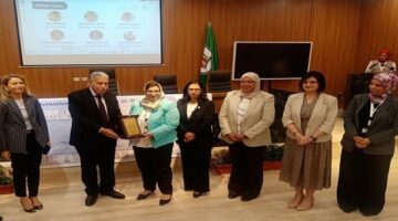 احتفال عالمي من جامعة القاهرة بمناسبة يوم المرأة العالمي