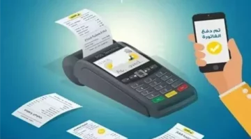 كيفية تسجيل قراءة عداد الغاز خلال شهر مايو 2025 أونلاين.. بهذه الخطوات