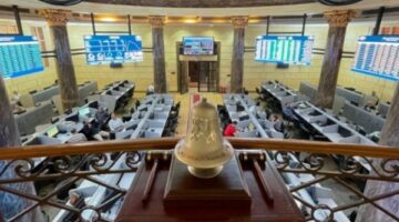 البورصة تخسر 25 مليار جنيه في نهاية تعاملات اليوم
