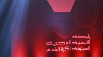 لا تعليمات لطه عزت بعدم الحضور