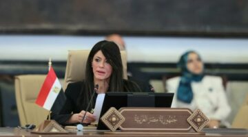 وزيرة التخطيط تُلقي كلمة مصر بالقمة التنموية الاقتصادية والاجتماعية في دورتها الخامسة ببغداد