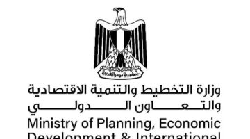 التخطيط تعلن خطة المواطن لمحافظة الدقهلية.. 8.9 مليار جنيه استثمارات و522 مشروعًا تنمويًا
