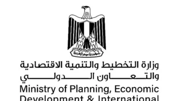 التخطيط تعلن خطة المواطن لمحافظة الدقهلية.. 8.9 مليار جنيه استثمارات و522 مشروعًا تنمويًا