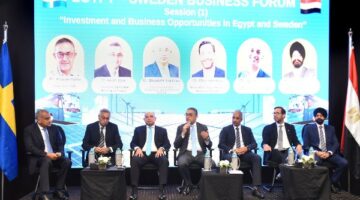 بحضور 23 شركة سويدية الهيئة العامة للاستثمار والمناطق الحرة تستضيف منتدى الأعمال المصري السويدي
