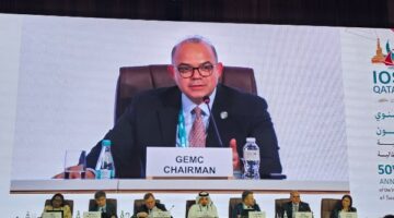 عام 2025 نقطة محورية في مسيرة دعم الأسواق الناشئة