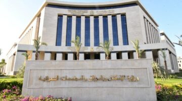المجتمعات العمرانية تنفي تعديل اشتراطات الأراضى الخاضعة لرسوم تحسين طريق القاهرة الإسكندرية الصحراوى