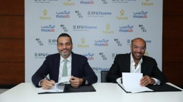 إي اف چي فاينانس توافق على استحواذ «مكسب-واسوكو» على «فاتورة» لتعزيز التوسع في الخدمات بين الشركات والتكنولوجيا المالية عبر أفريقيا