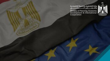 شراكة مع الاتحاد الأوروبي لدعم المرحلة الثانية من الاستراتيجية الوطنية للسكان