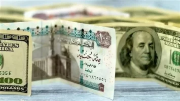 آخر تحديث لأقل سعر دولار في البنوك اليوم الأحد 18-5-2025
