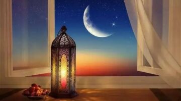 رسميًا.. السبت 1 مارس أول أيام شهر رمضان 2025 وفقا للحسابات الفلكية
