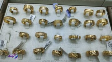 سعر عيار 14 اليوم 2-5-2025