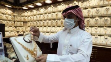 سعر الذهب في السعودية اليوم الثلاثاء.. استقرار نسبي