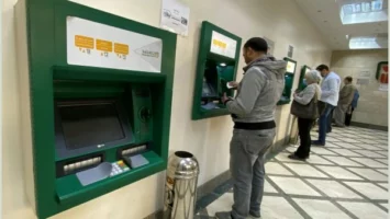 بعد قرار المركزي رسميًا.. حد السحب اليومي من البنوك وماكينات الـATM