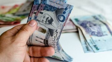 أسعار الريال السعودي اليوم.. يسجل 13.48 جنيه – جريدة الاستثمار العربى