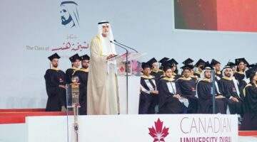 نهيان بن مبارك: الإمارات تدعم التعليم العالي وتمكين الشباب