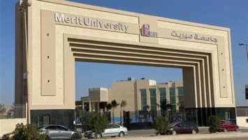 وظيفة جامعة.. جامعة ميريت تعلن عن وظائف جديدة لـ أعضاء هيئة التدريس