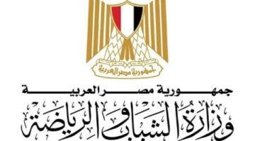 وزير الرياضة يوجه بالتحقيق في واقعة تشجيع غير لائق بمباراة نادي المالية