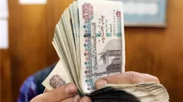 وزارة المالية تعلن الموعد الجديد لصرف مرتبات شهر مايو 2025 والزيادات الجديدة.. أعرف يوم قبضك