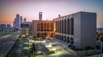 بنوك مركزية خليجية تثبت أسعار الفائدة بعد قرار الفيدرالي الأمريكي