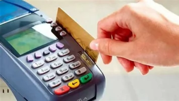 التموين تعلن أسعار السلع التموينية لشهر يونيو علي البطاقات