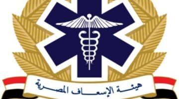 وظائف جديدة في هيئة الاسعاف .. تفاصيل