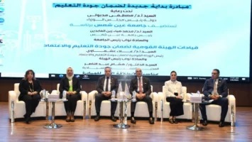 انطلاق مبادرة بداية جديدة لضمان جودة التعليم بجامعة عين شمس