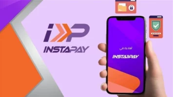 فلوسك هترجعلك.. طريقة استرداد الأموال المحوّلة بالخطأ على إنستاباي 2025