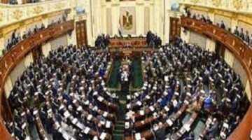 طلب إحاطة بشأن تسريب امتحانات الثانوية العامة 2025