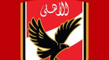 المايسترو.. الأهلي يحيي ذكرى رحيل الأسطورة صالح سليم