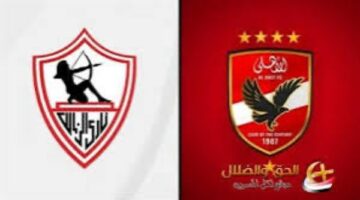 إعادة مباراة الأهلي والزمالك وارد بقوة