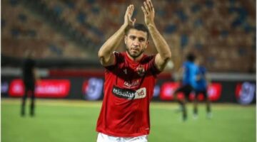 عروض خليجية.. أحمد حسن يكشف عن آخر تطورات مستقبل رامي ربيعة مع الأهلي