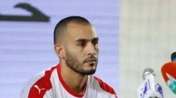 الزمالك يسدد مستحقات خالد بوطيب