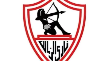 لاعب الشرطة العراقي يدخل دائرة اهتمامات الزمالك.. تفاصيل